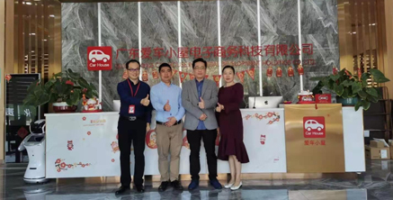 強強聯合，譜寫合作共贏新篇章！