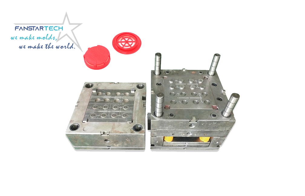 KN95口罩呼吸閥醫(yī)療注塑模具定制