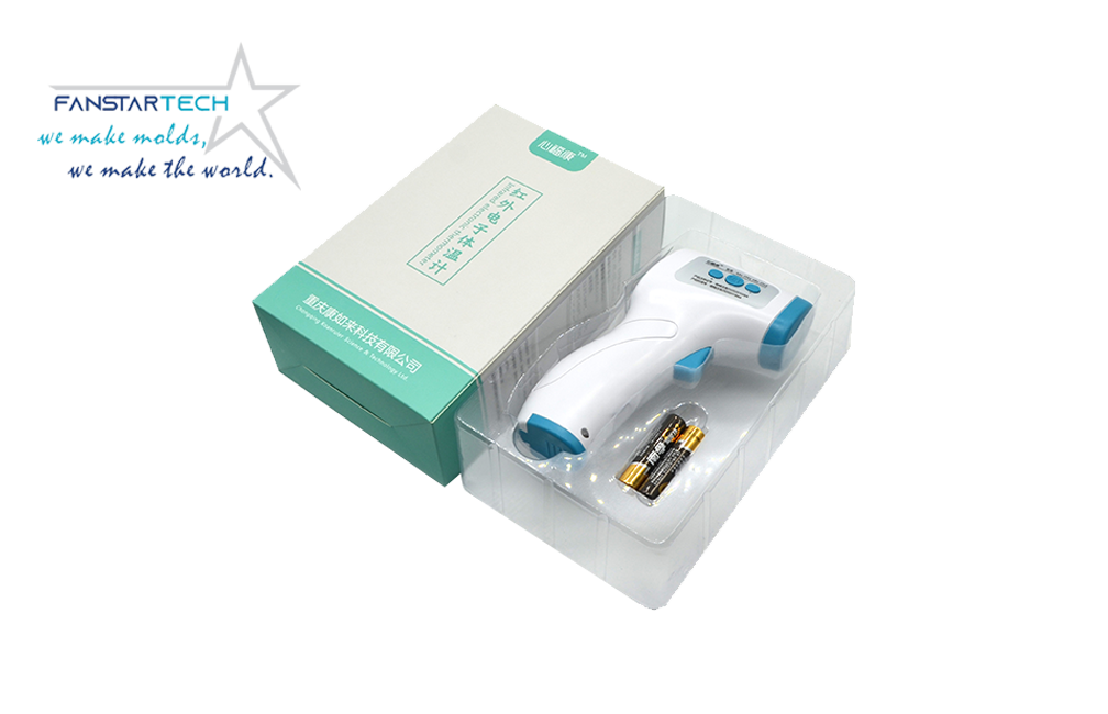 體溫槍塑膠醫(yī)療注塑模具定制