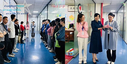 師徒結對傳薪火，共同成長促發(fā)展|范仕達注塑模具