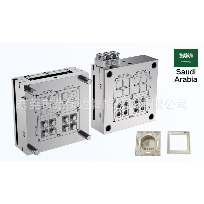 阻燃V0級注塑模具——范仕達以安全合規設計賦能電子電氣高可靠外殼制造